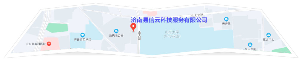 信宜律师在线咨询